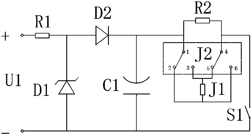 cn206210704u_一種單雙線圈磁保持繼電器驅動電路有效