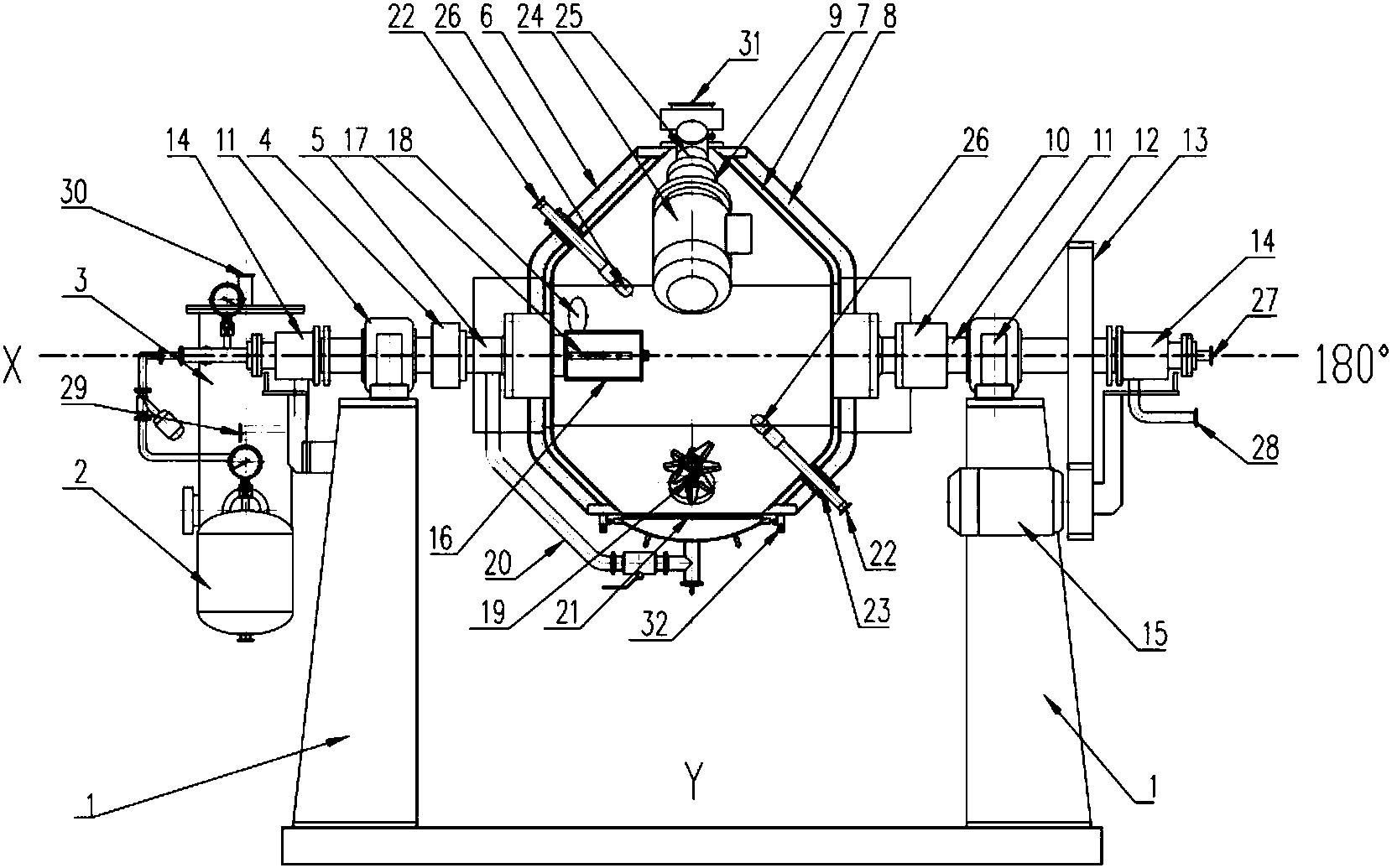 一种多功能双锥回转真空干燥器