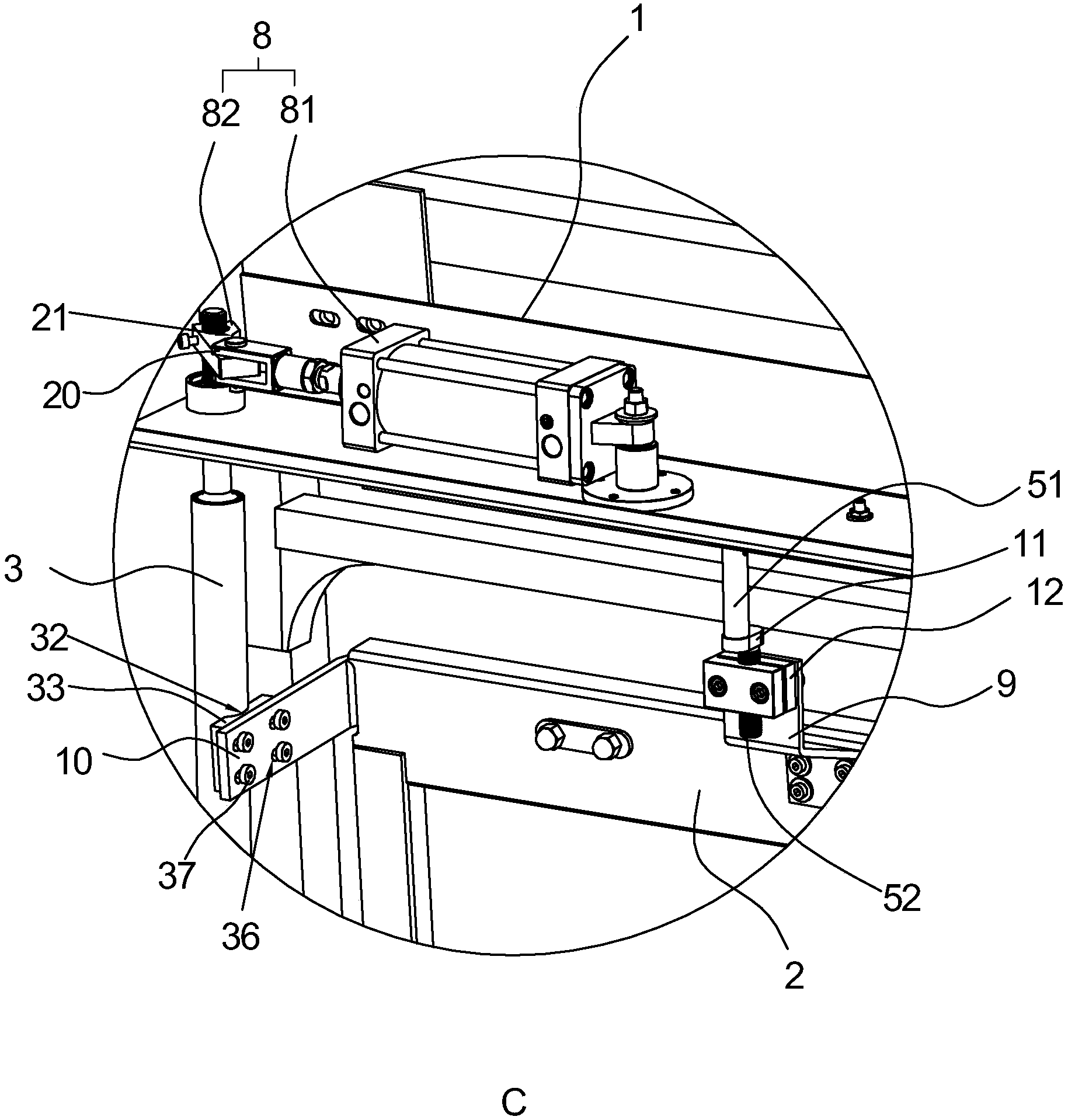 cn206397338u