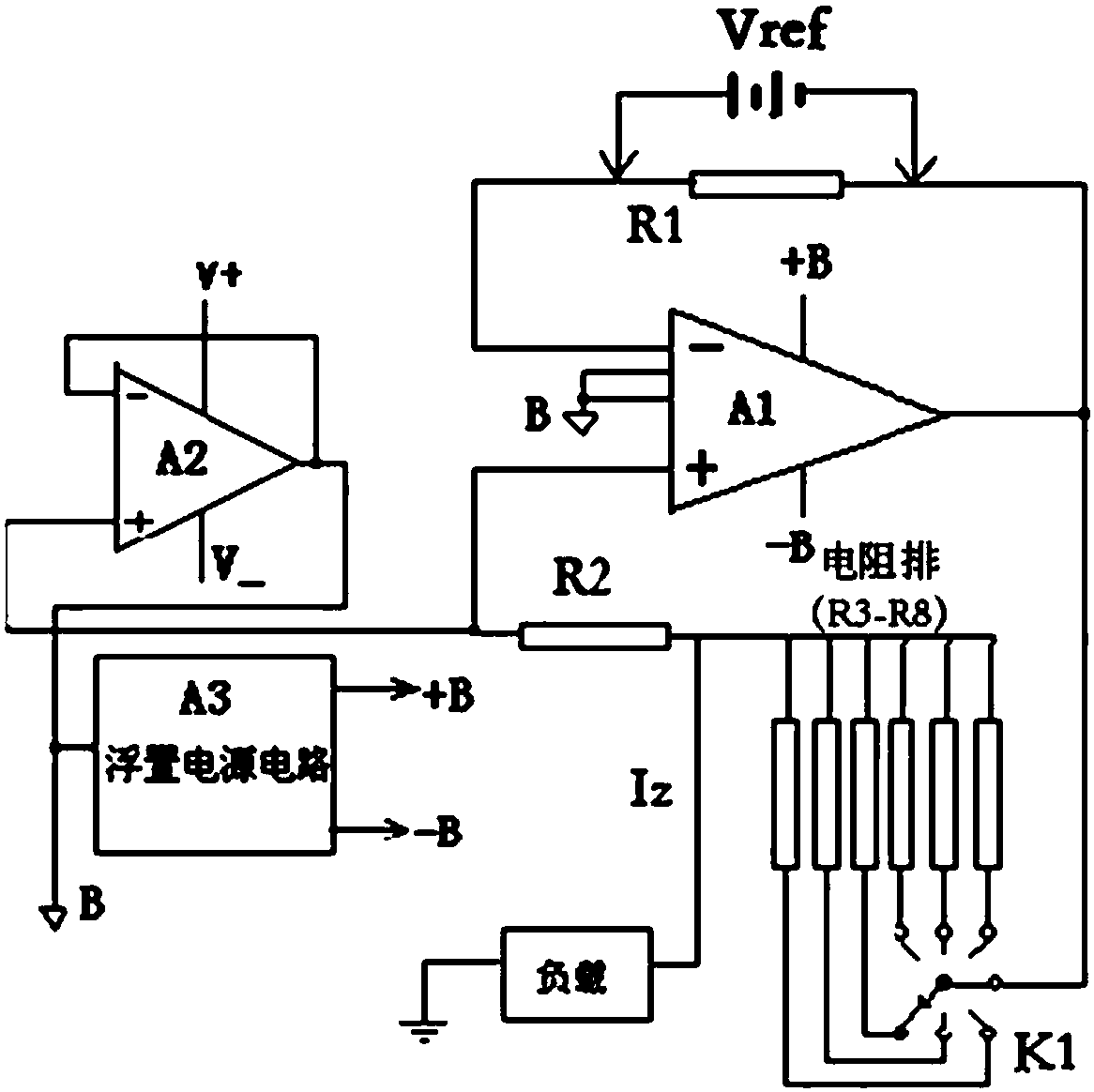 本实用新型涉及一种多量程精密恒流源电路,包括参考电源,复合放大器a1