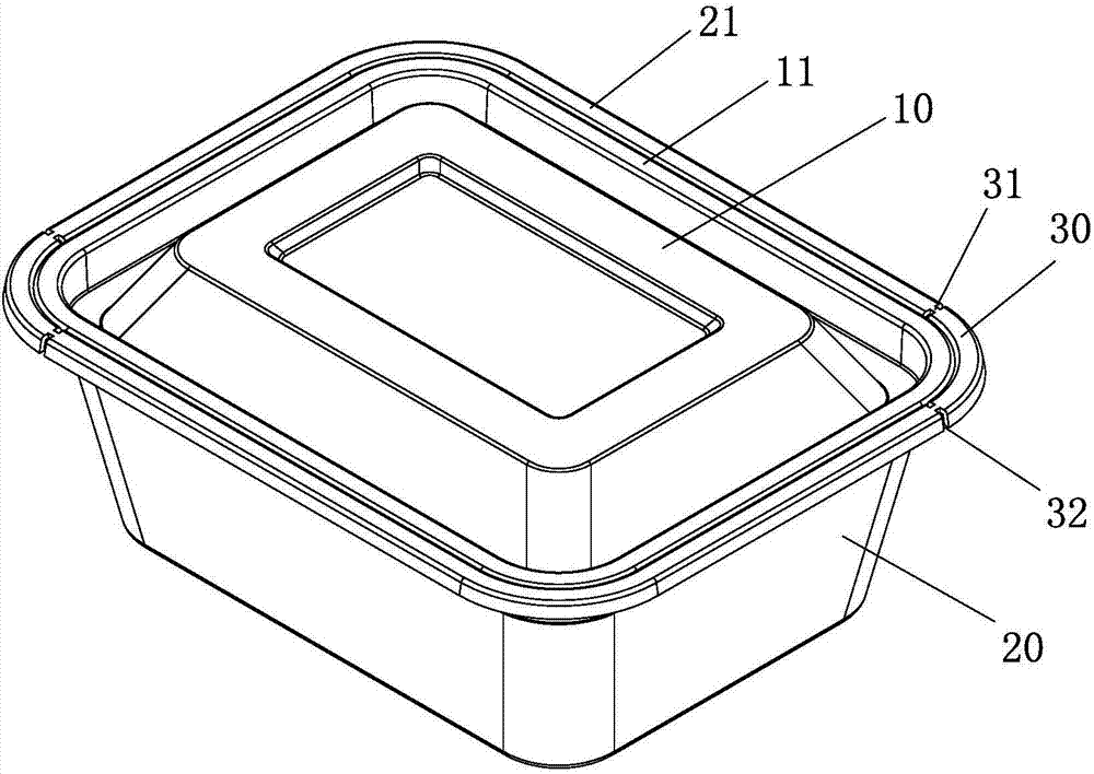 一种超薄密封防盗快餐盒