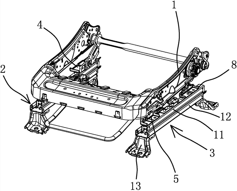 一种汽车座椅底座