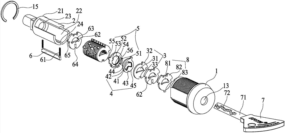 cn206513136u_双层无簧角度叶片锁有效