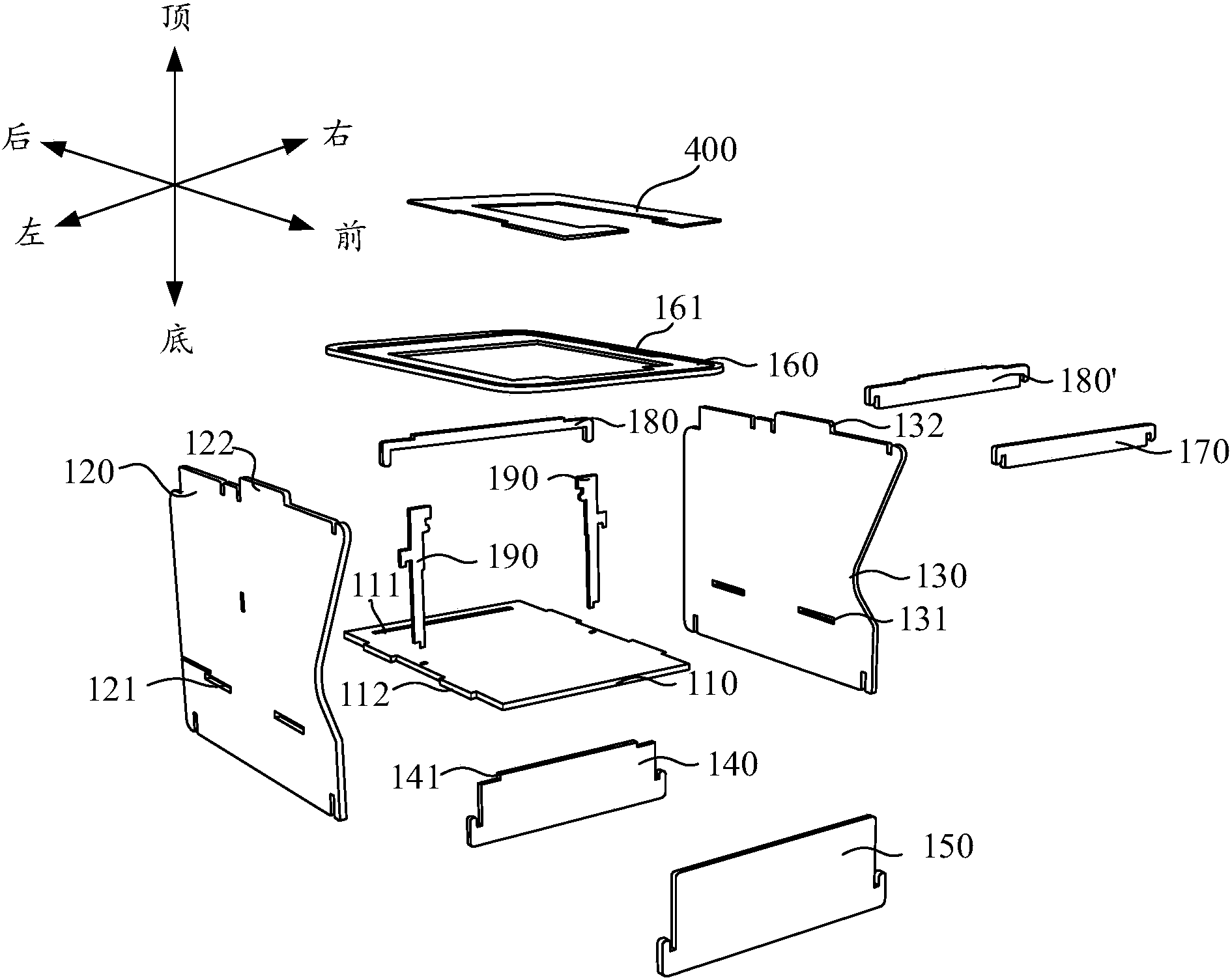 cn206557520u_全息投影盒失效