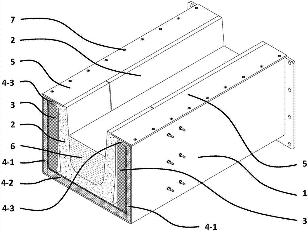 一种预埋式电加热流槽