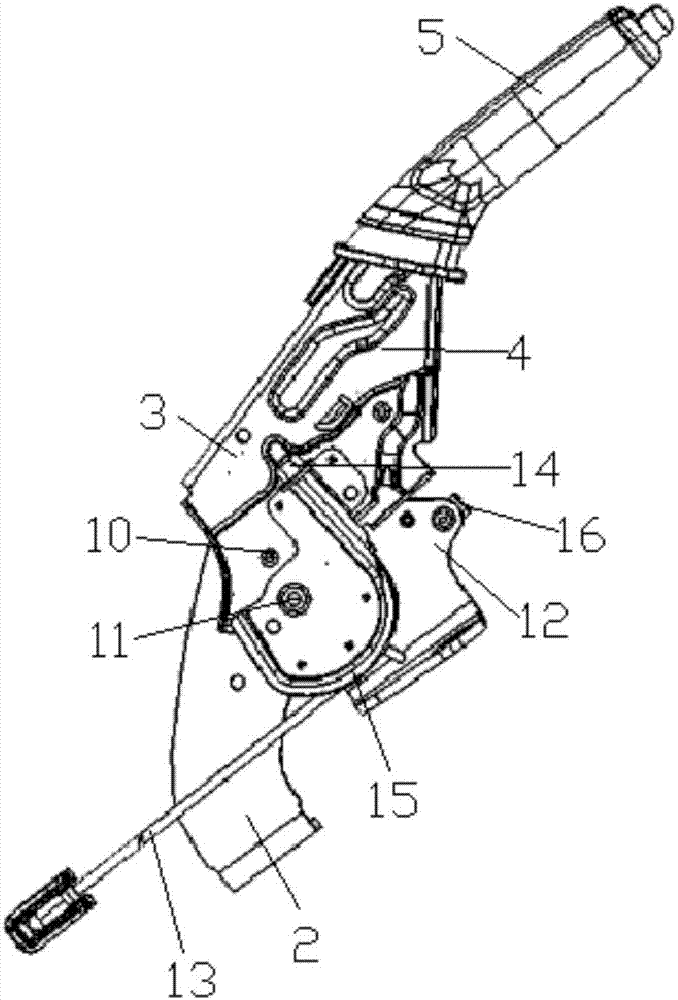 一种新型汽车手刹支架