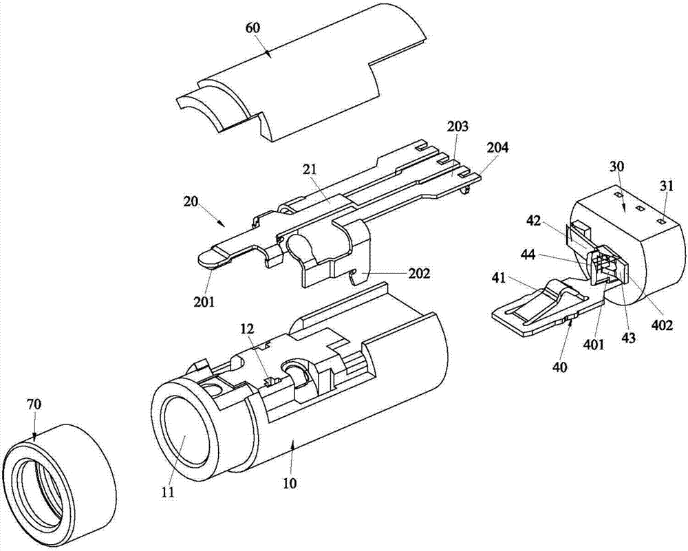 该塑胶主体的前端面向后凹设有供耳机插头插入的插孔;该信号端子组由