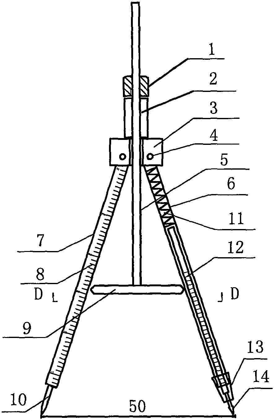 圆规的结构组成结构图图片