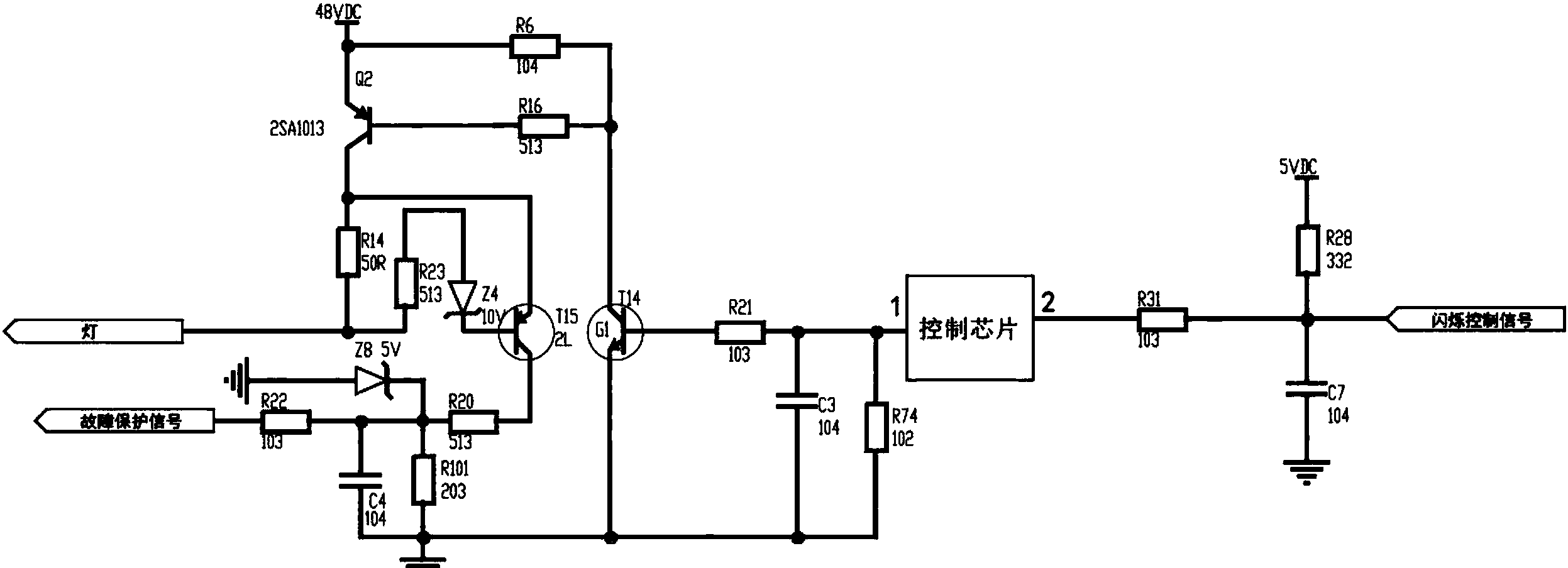 555双闪电路图图片