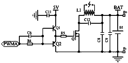 一种它激式lc谐振脉宽调制电弧打火机