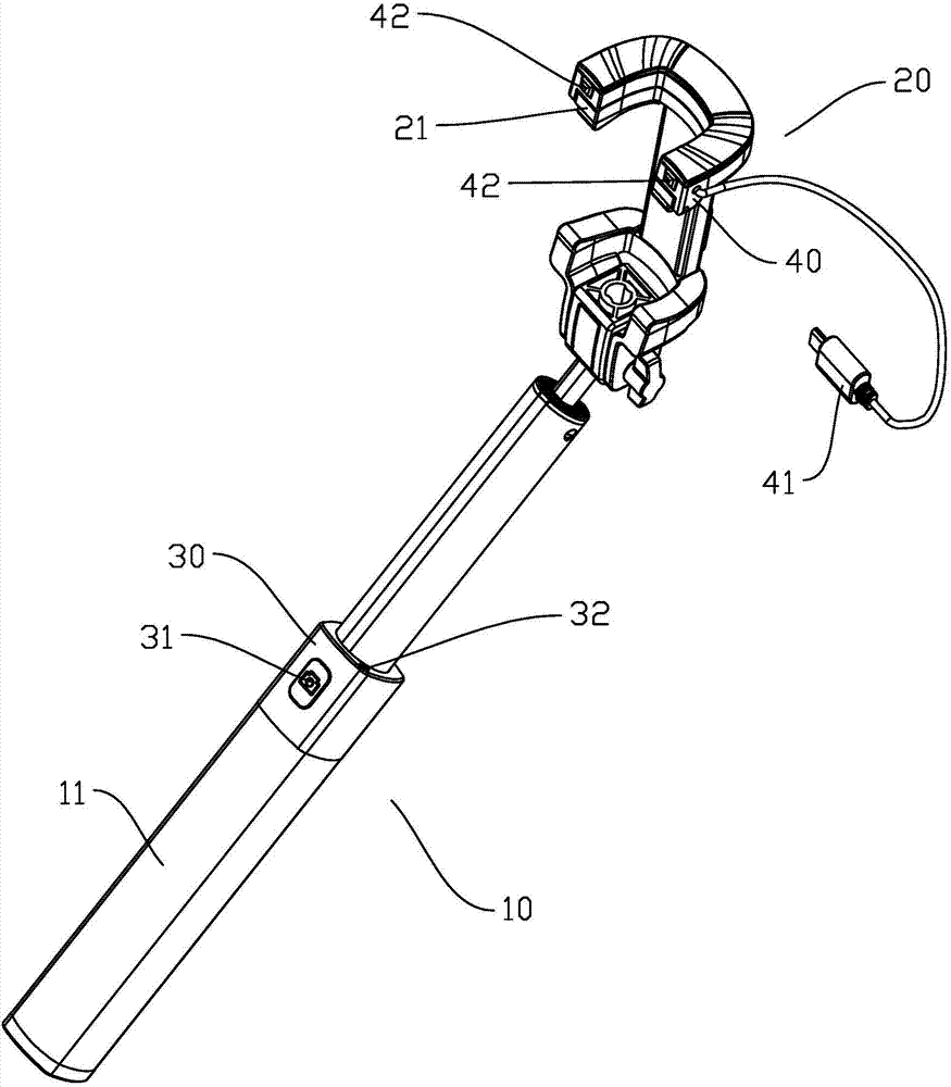 一种带无线遥控拍摄功能的自拍杆
