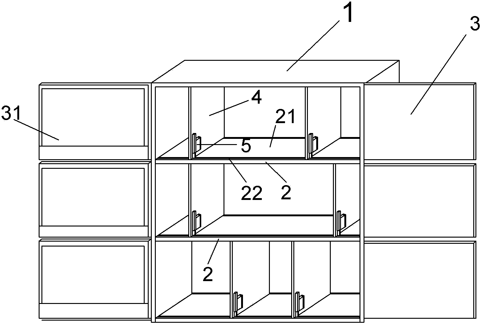 一种新型文件柜