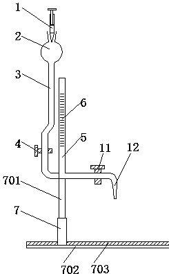 一种实验室微量滴定管