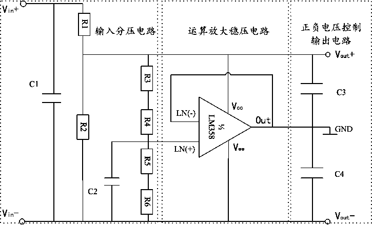 单路输入正负双路输出稳压电源模块