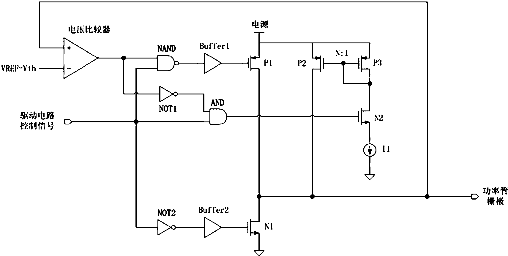 cn207053477u_一种功率管驱动电路有效