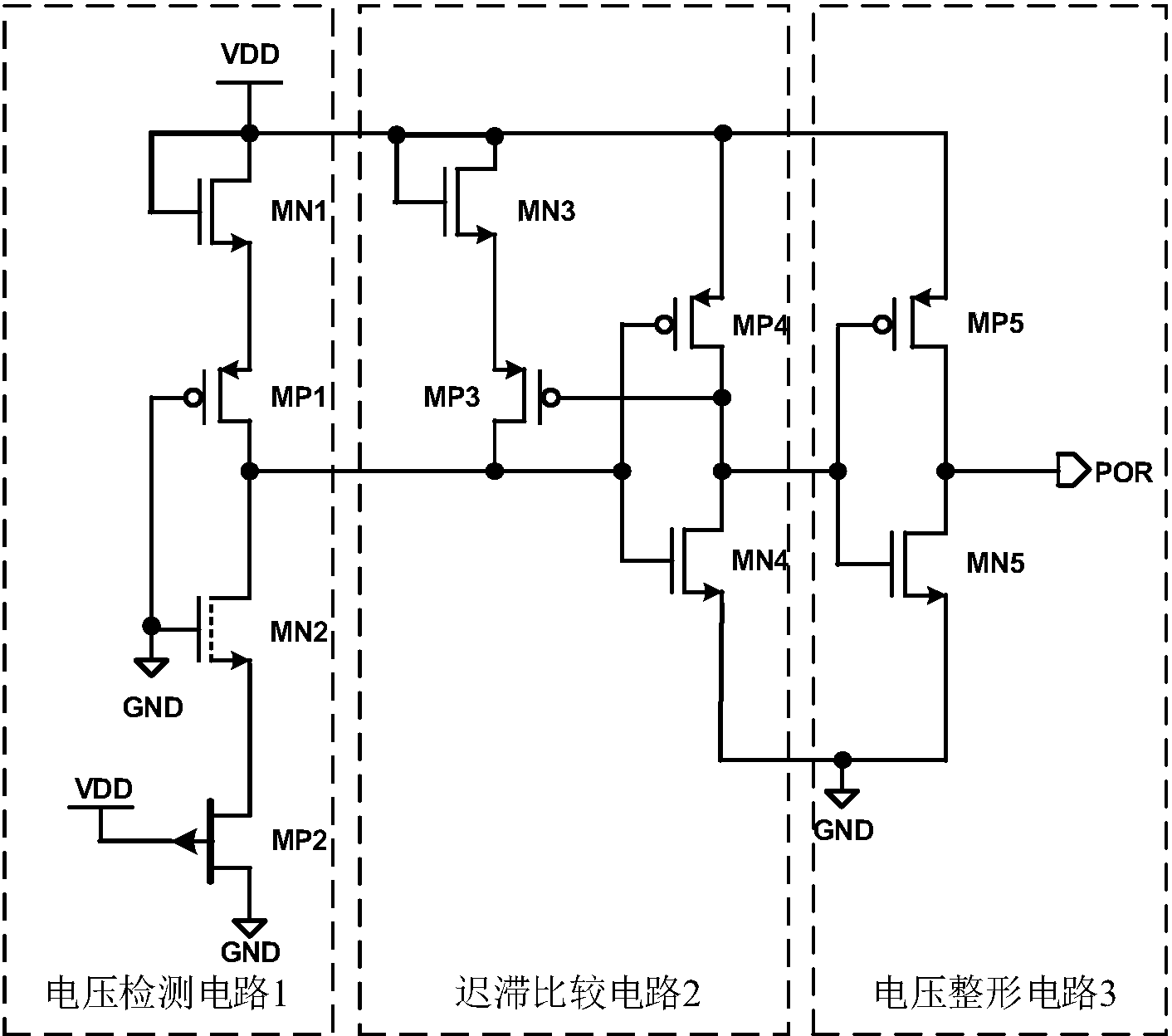 一种无静态功耗的上电复位电路专利_专利申请于2017-07-27_专利查询 -