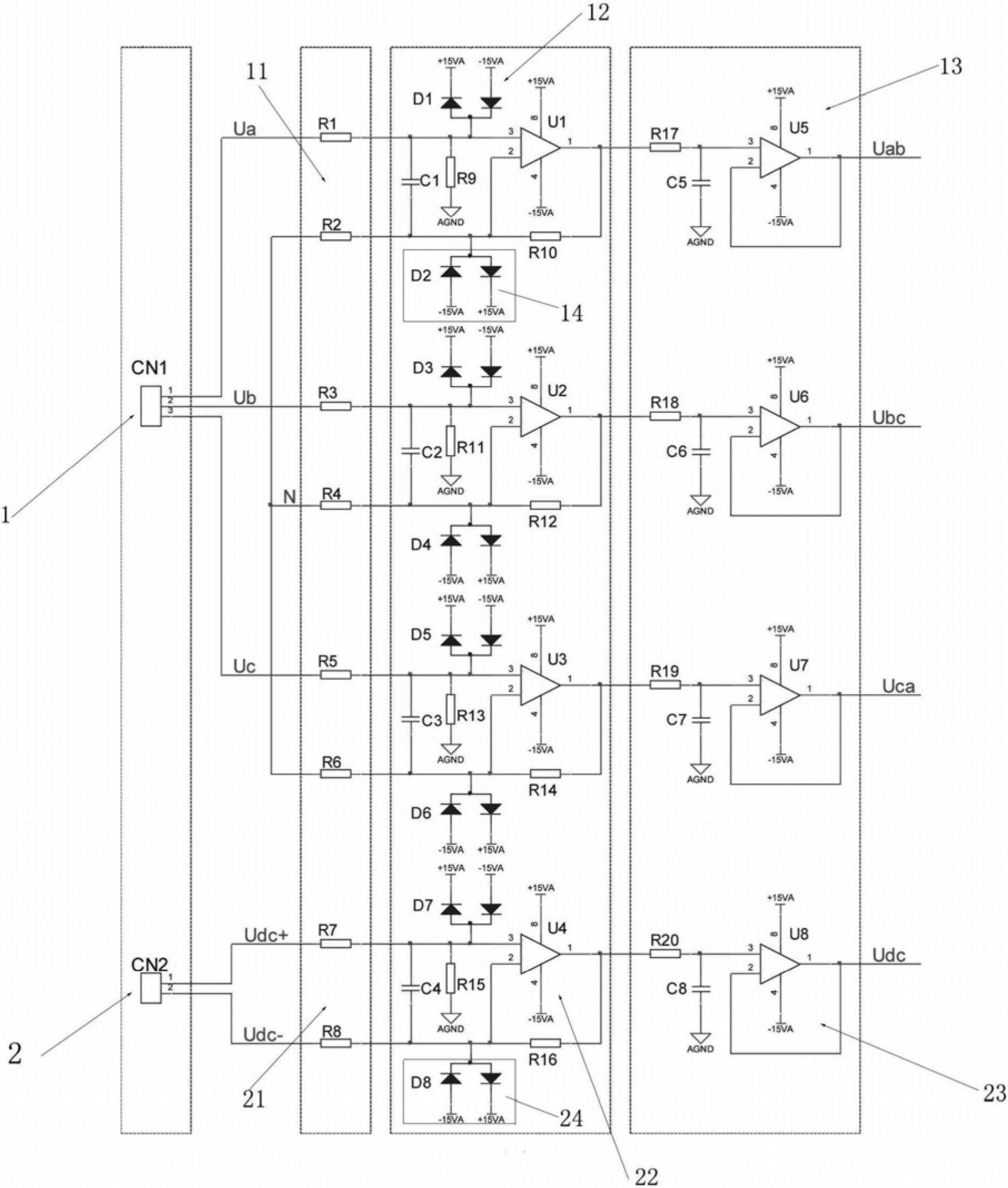 一種高壓變頻器功率單元的電壓採樣電路