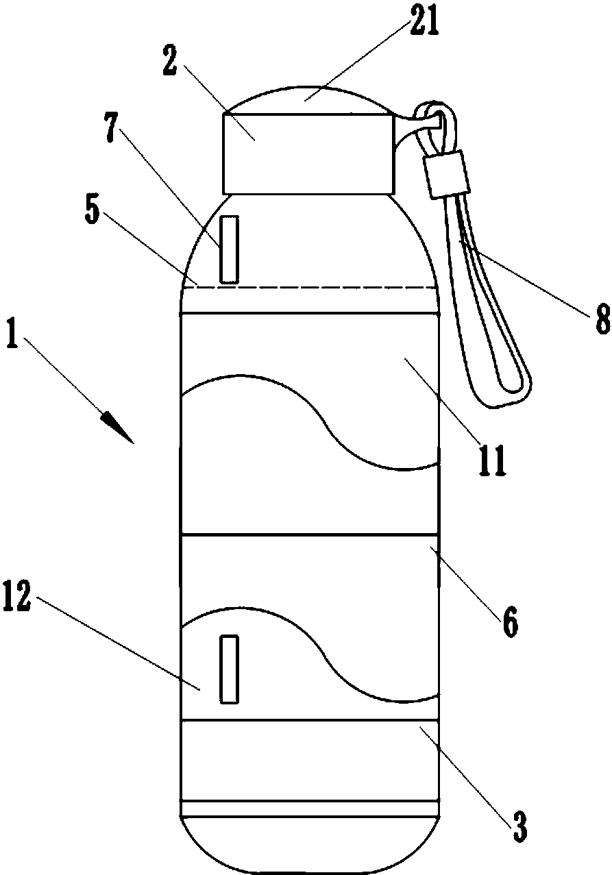 一种便携式水杯