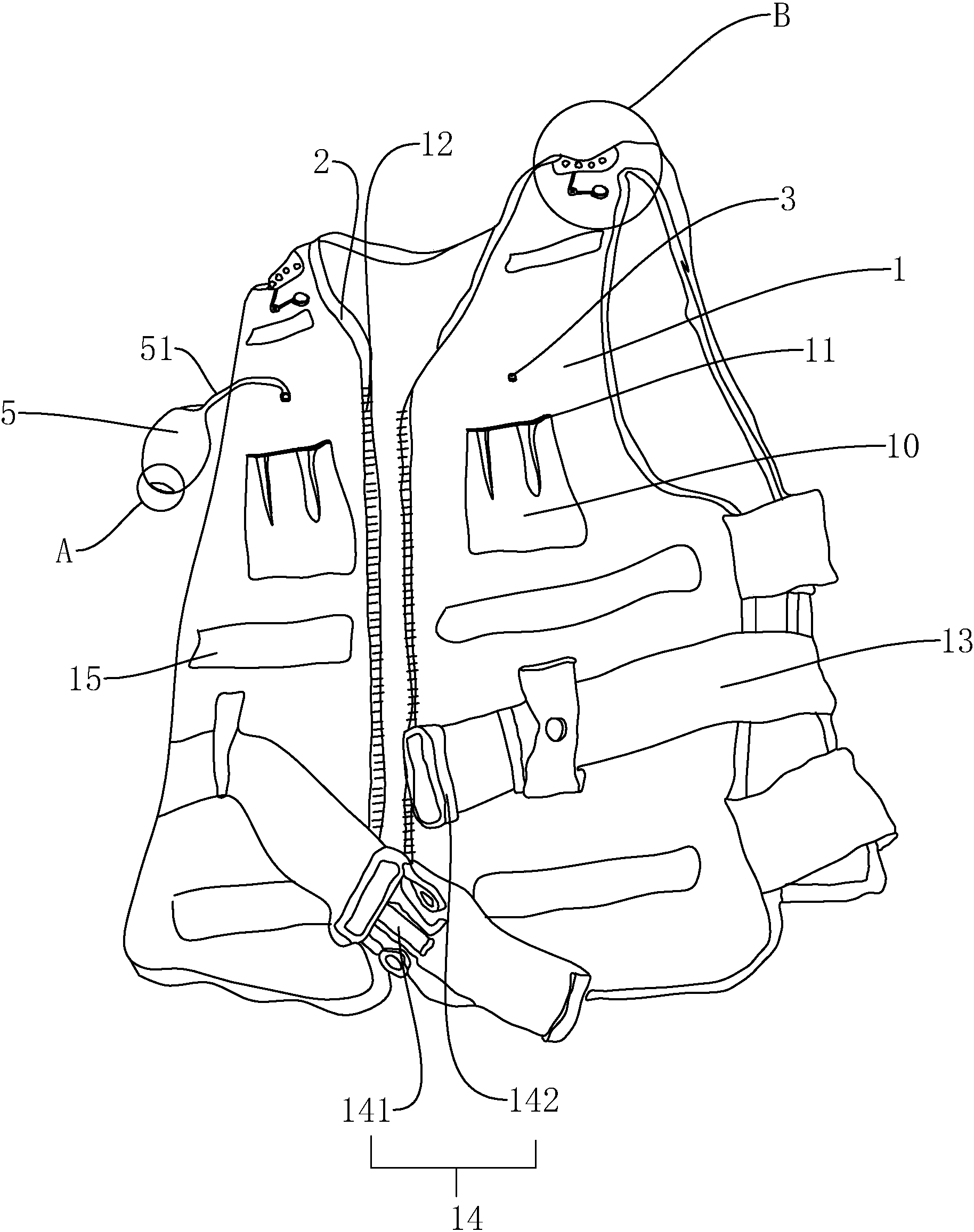 一种便携式充气救生衣