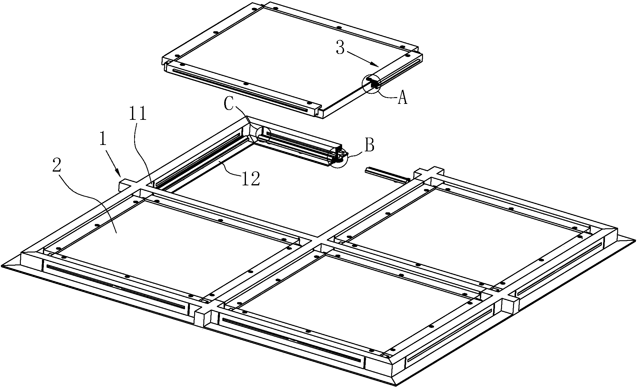 一种吊顶的拆卸结构