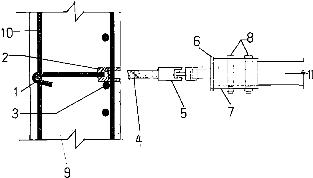 cn207277810u_新型插销式可脱卸式外墙脚手架连墙件有效