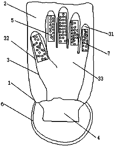 一种新型搓澡巾