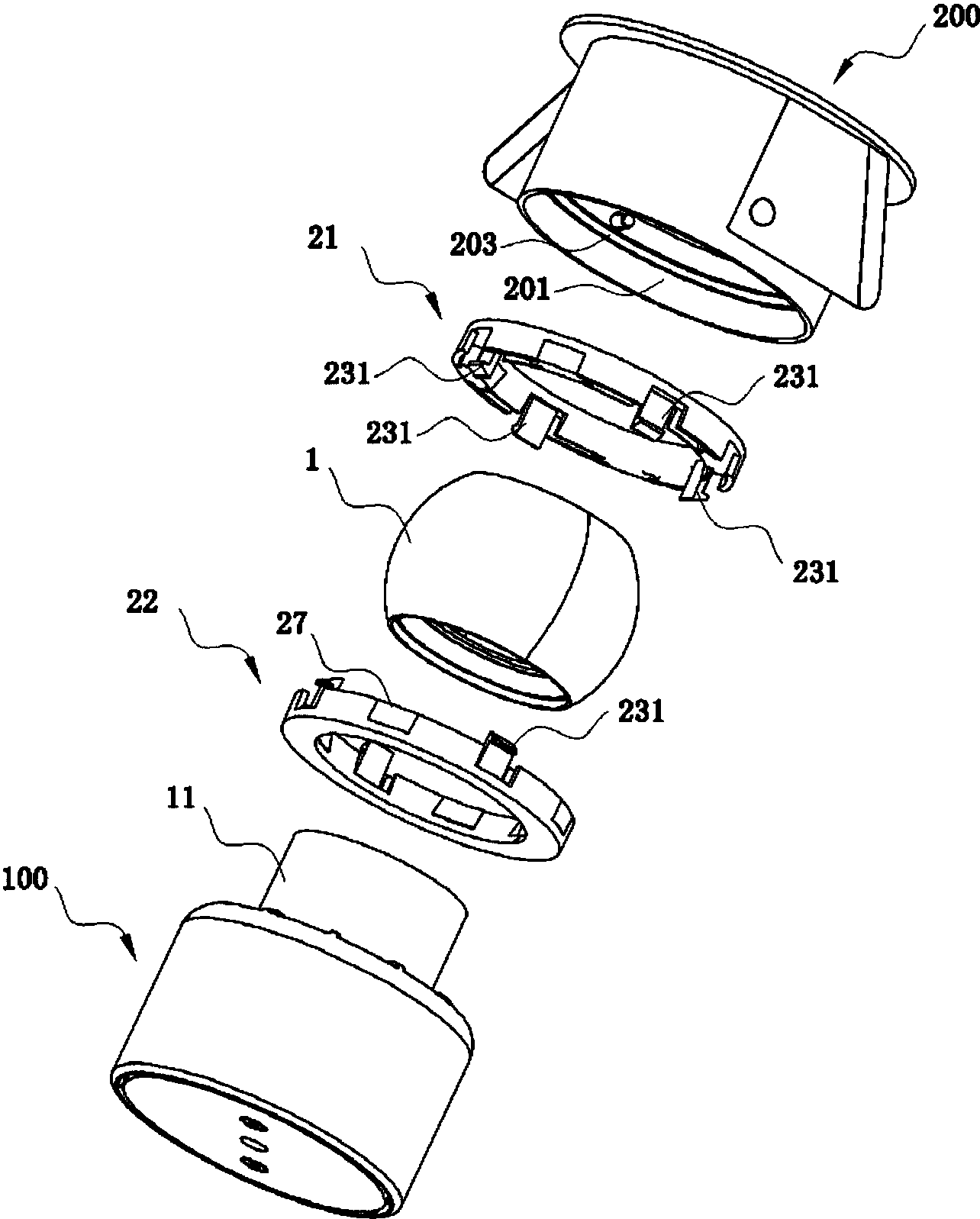 cn207334448u