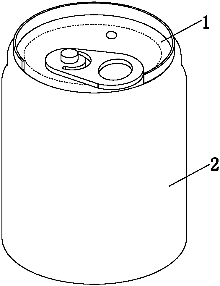 一种易拉保鲜罐