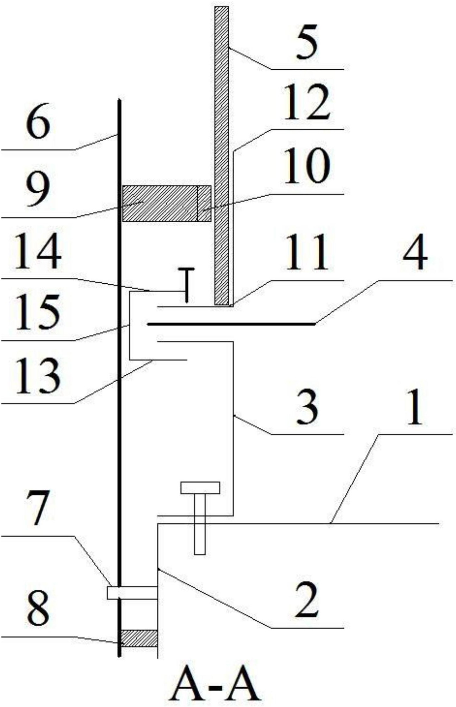 一种固定隧道二衬中埋式止水带的端头模板