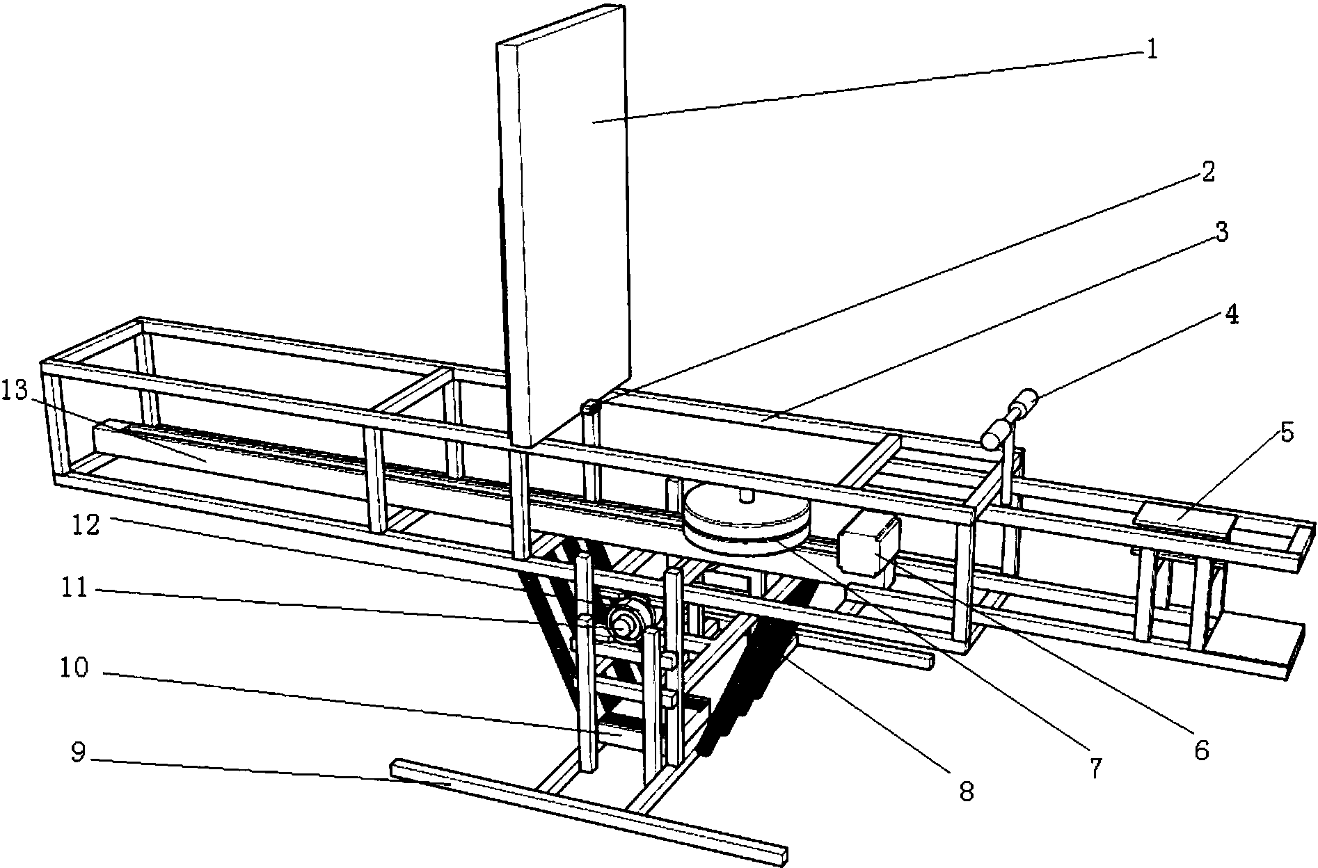 cn207477954u_一种跷跷板有效