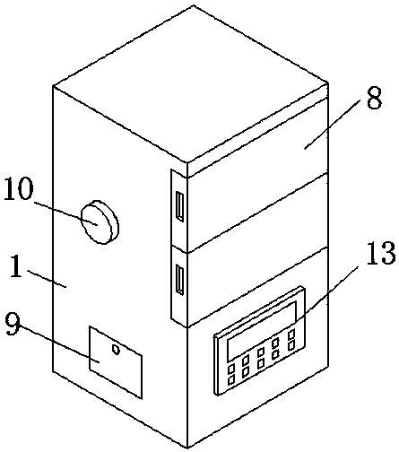 一种生物医药实验用多功能低温冻干机专利_专利查询 - 天眼查