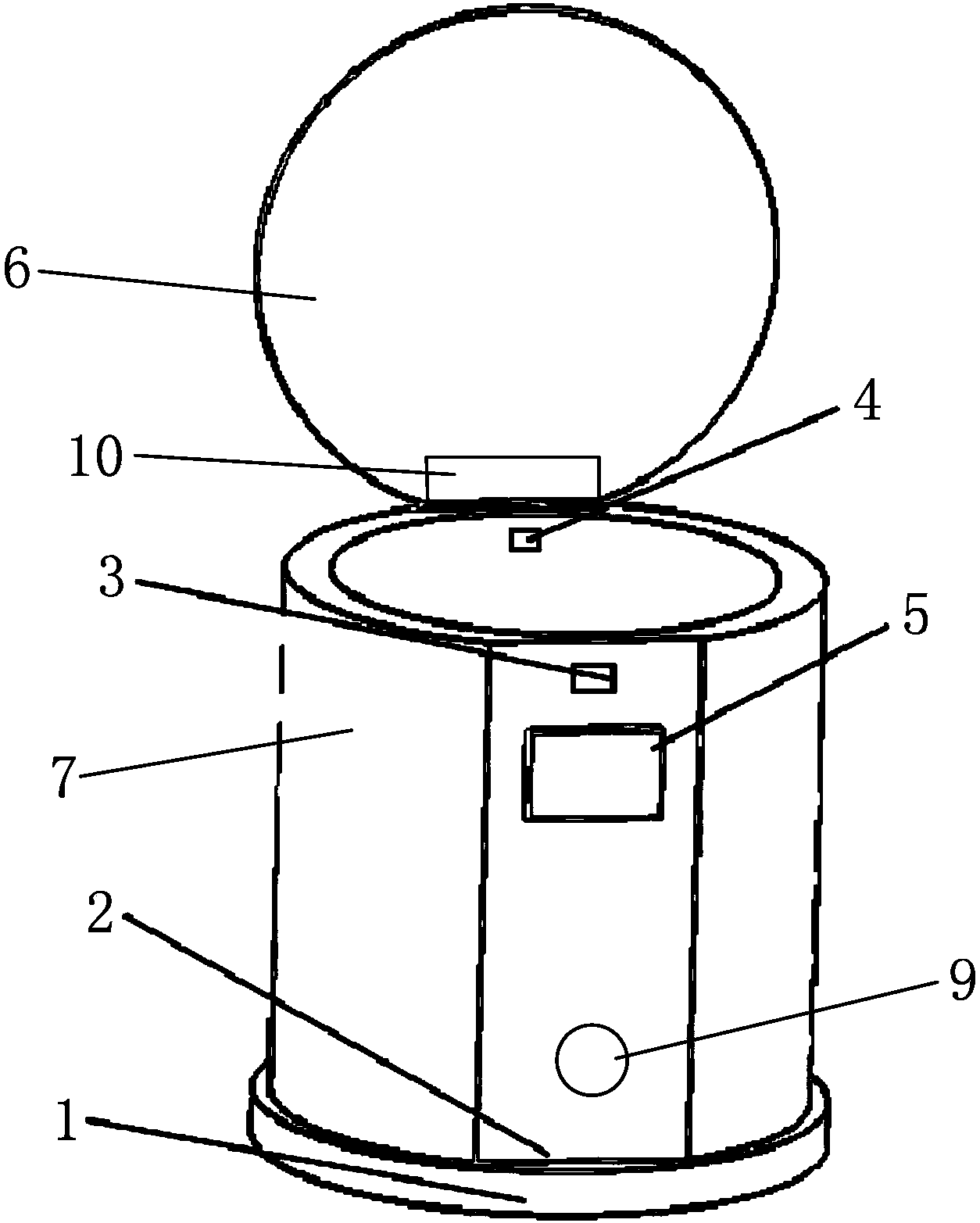 一种智能垃圾桶