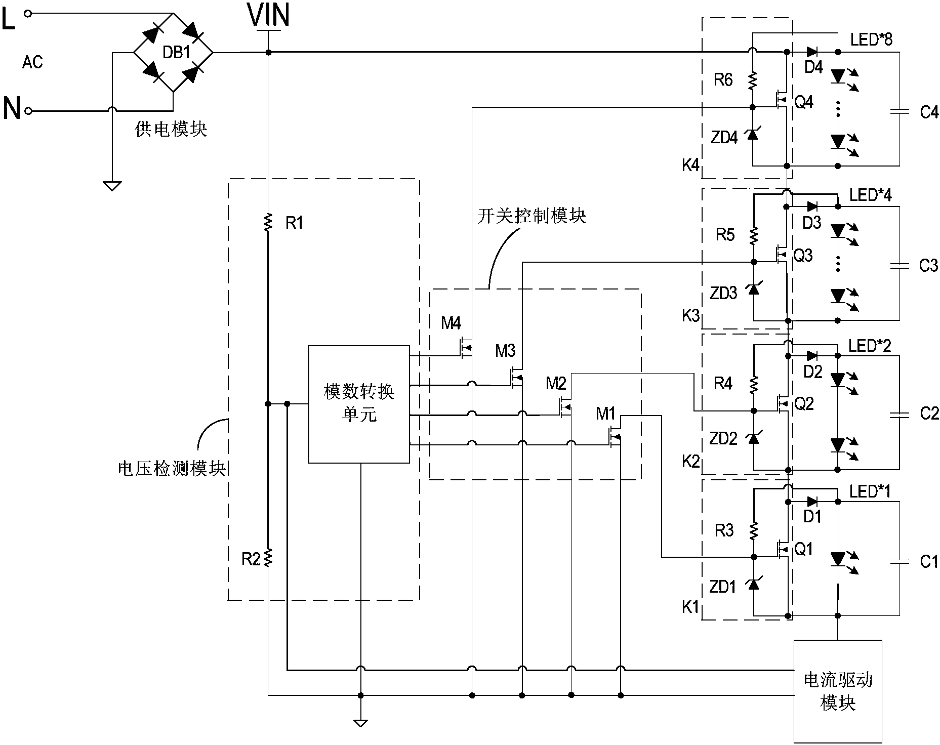 led恒流驱动电路和灯具