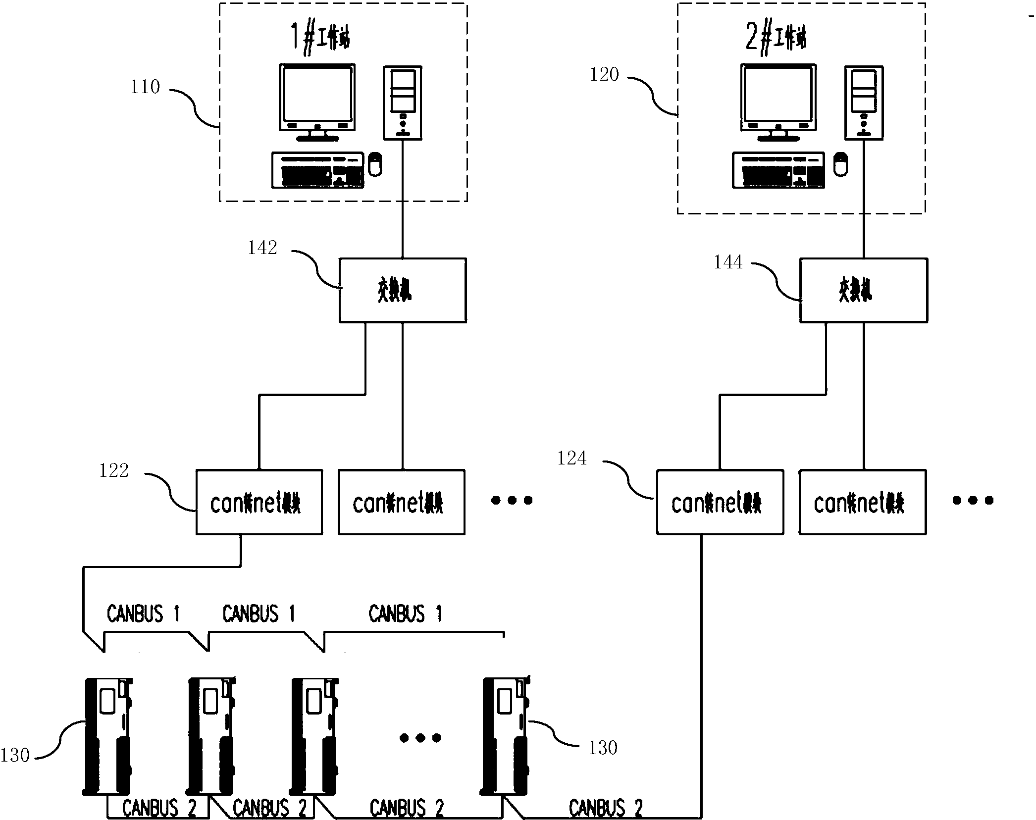 cn207571555u_一种可编程逻辑控制系统有效