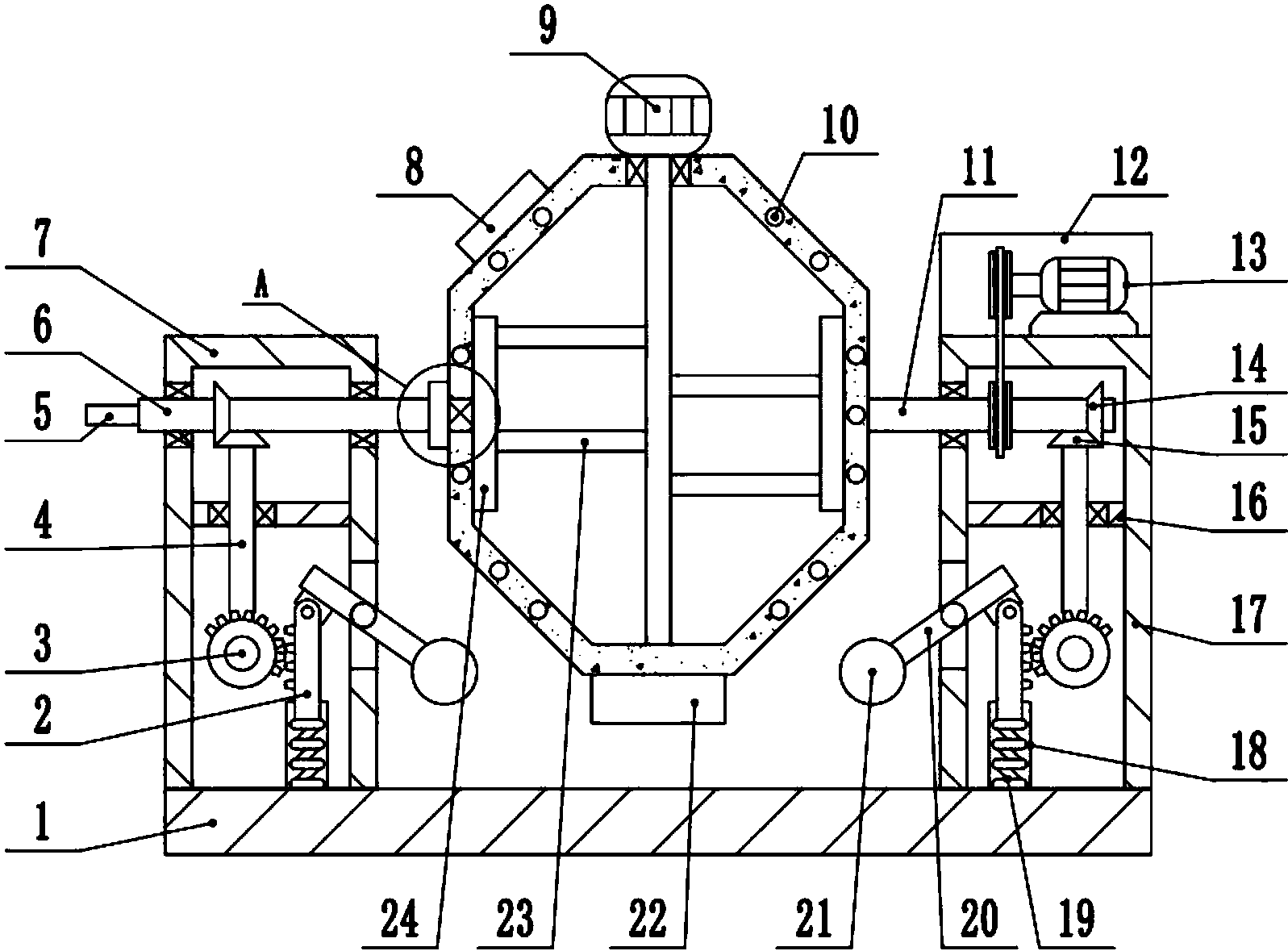 一种双锥回转式建筑污泥干燥装置