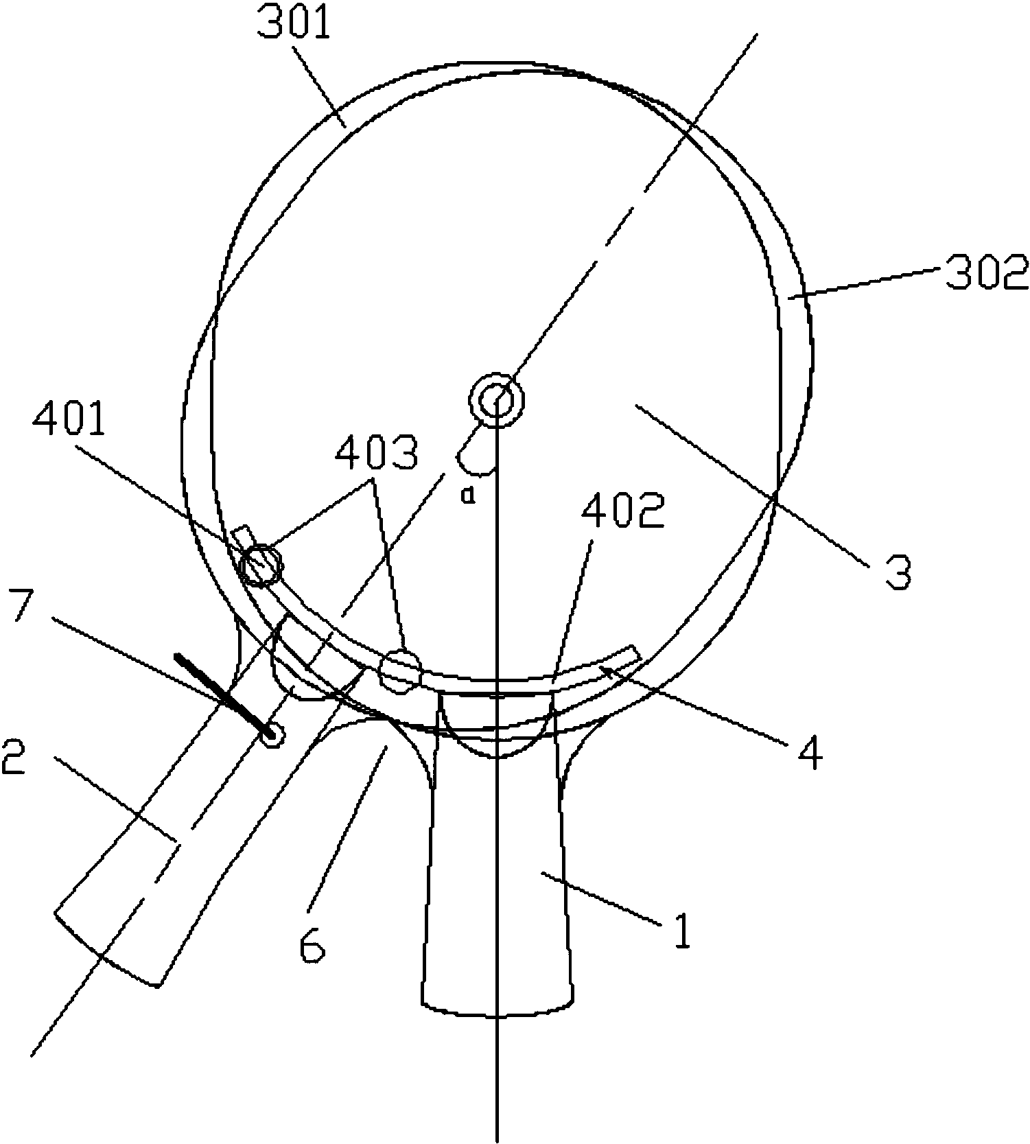 cn207694198u_新型直横两用乒乓球拍有效