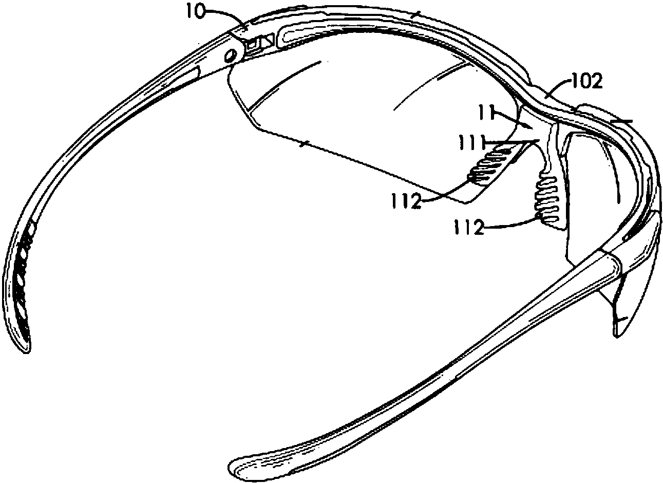 cn207718097u_一种具有可调节鼻托的老花镜有效