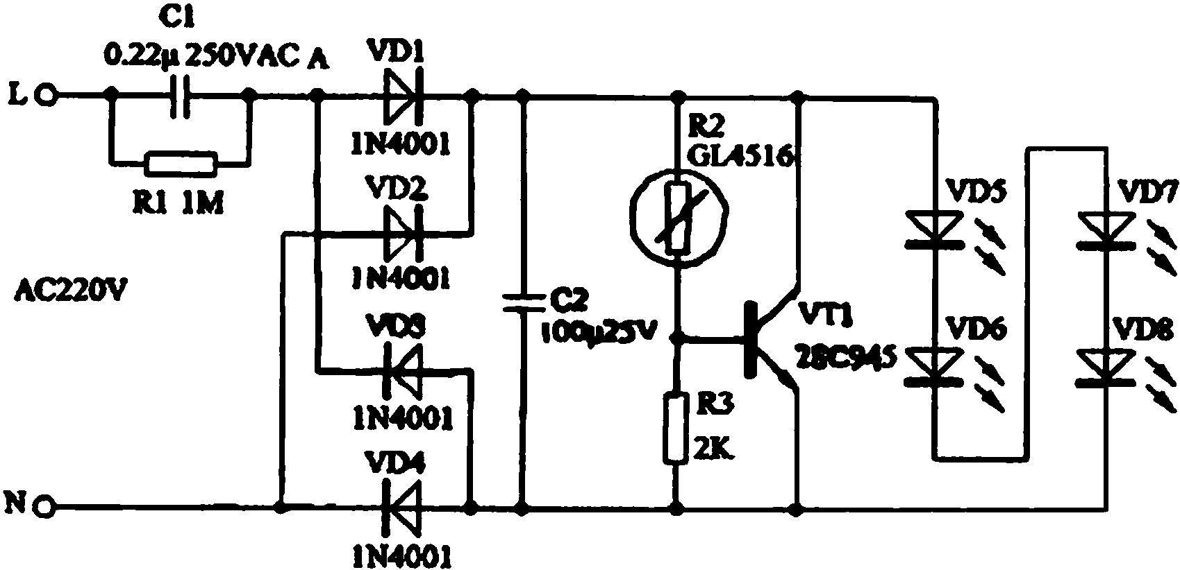 一種用於樓道燈的驅動電路