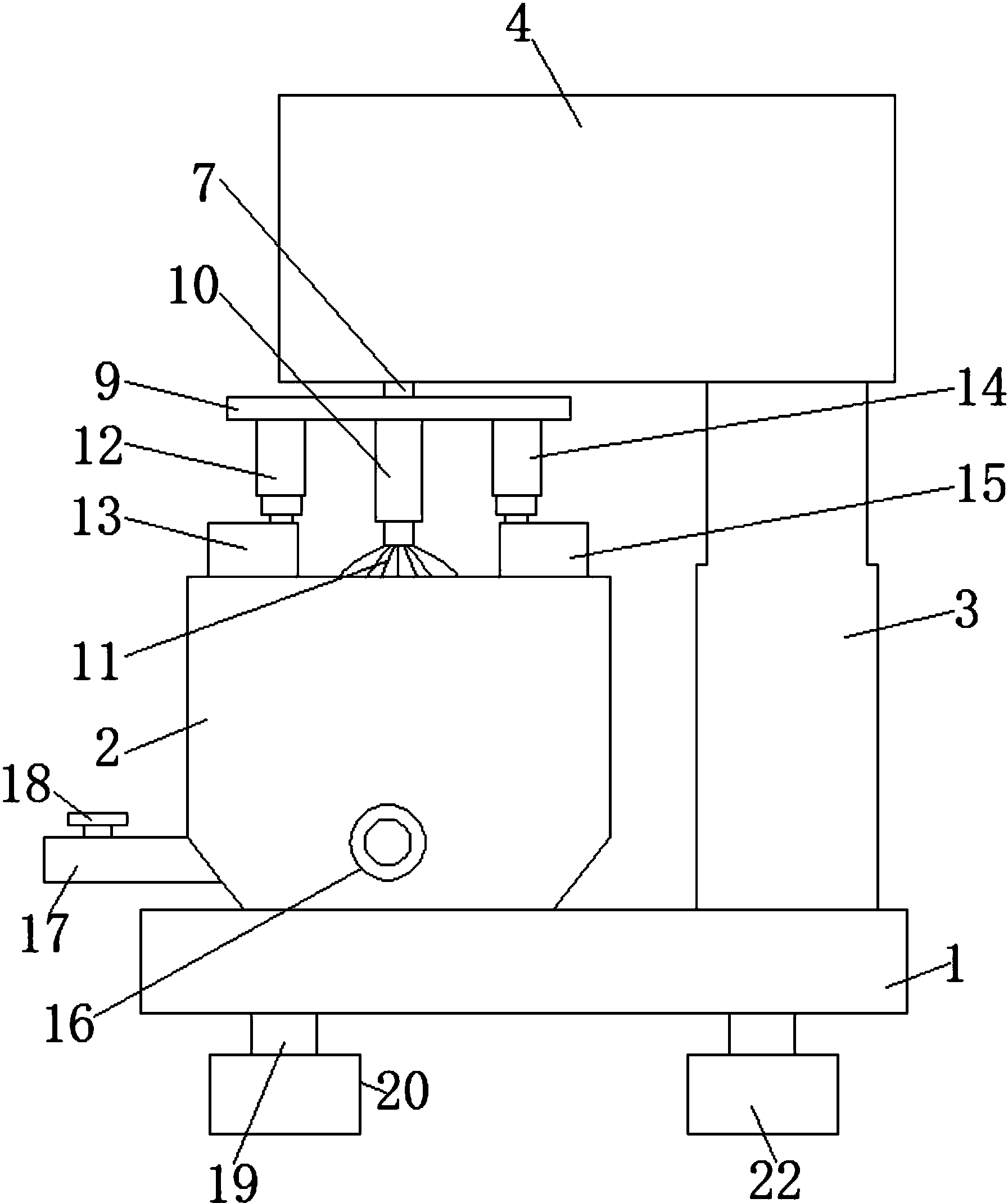 cn207721723u