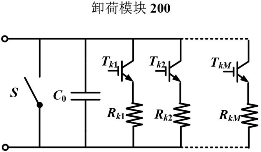 直流输电系统及其卸荷电路
