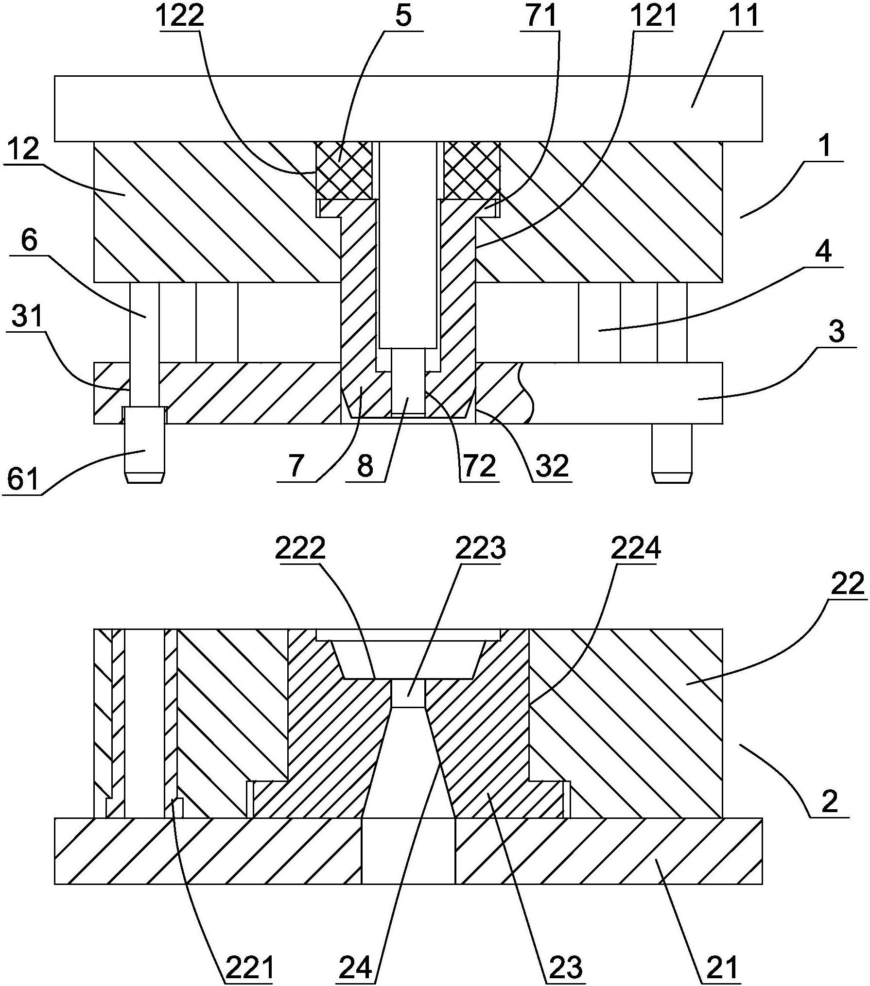 一种整形冲孔模具结构专利_专利申请于2017-12-26_专利查询 - 天眼查