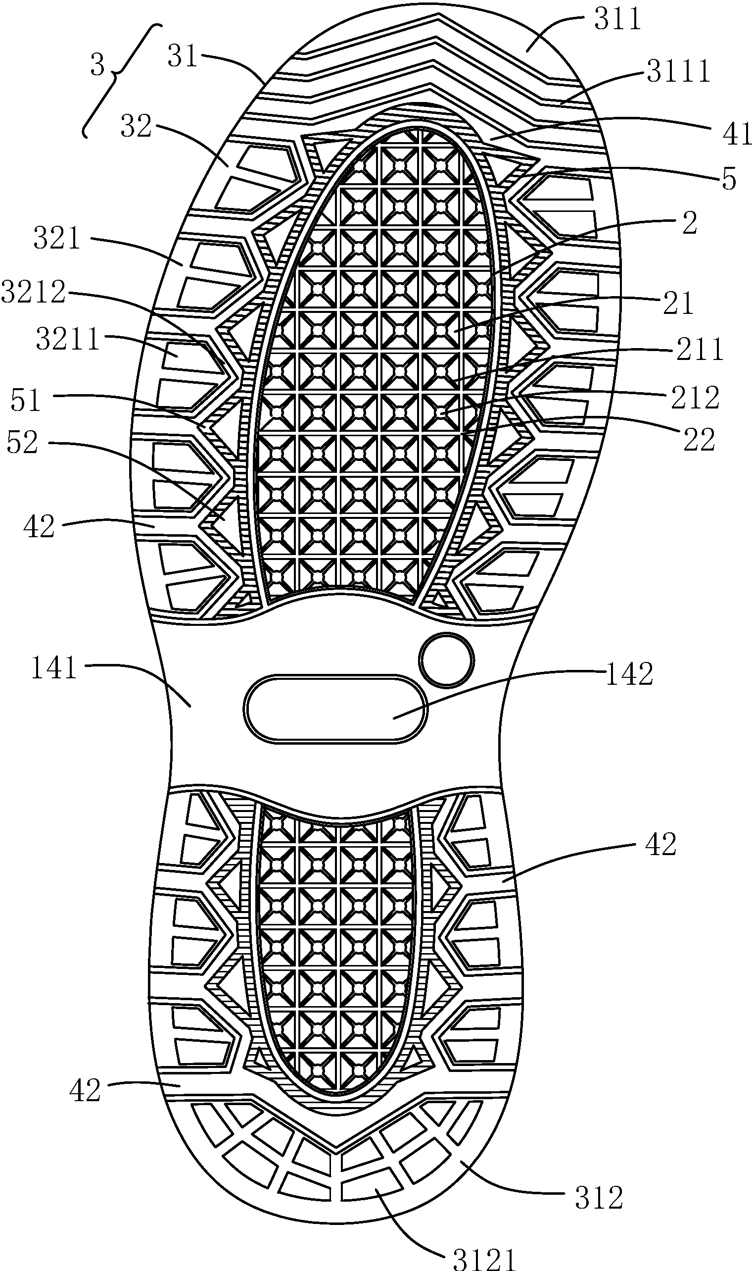 cn207949073u_防滑鞋底及防滑鞋有效