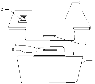 cn207960241u_基于物联网技术的无线传输环保循环箱的电子锁系统有效