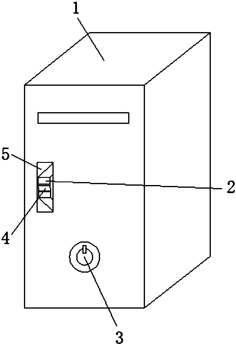 专利 江西立时科技有限公司 专利详情 申请公布号 cn207994275u 申请