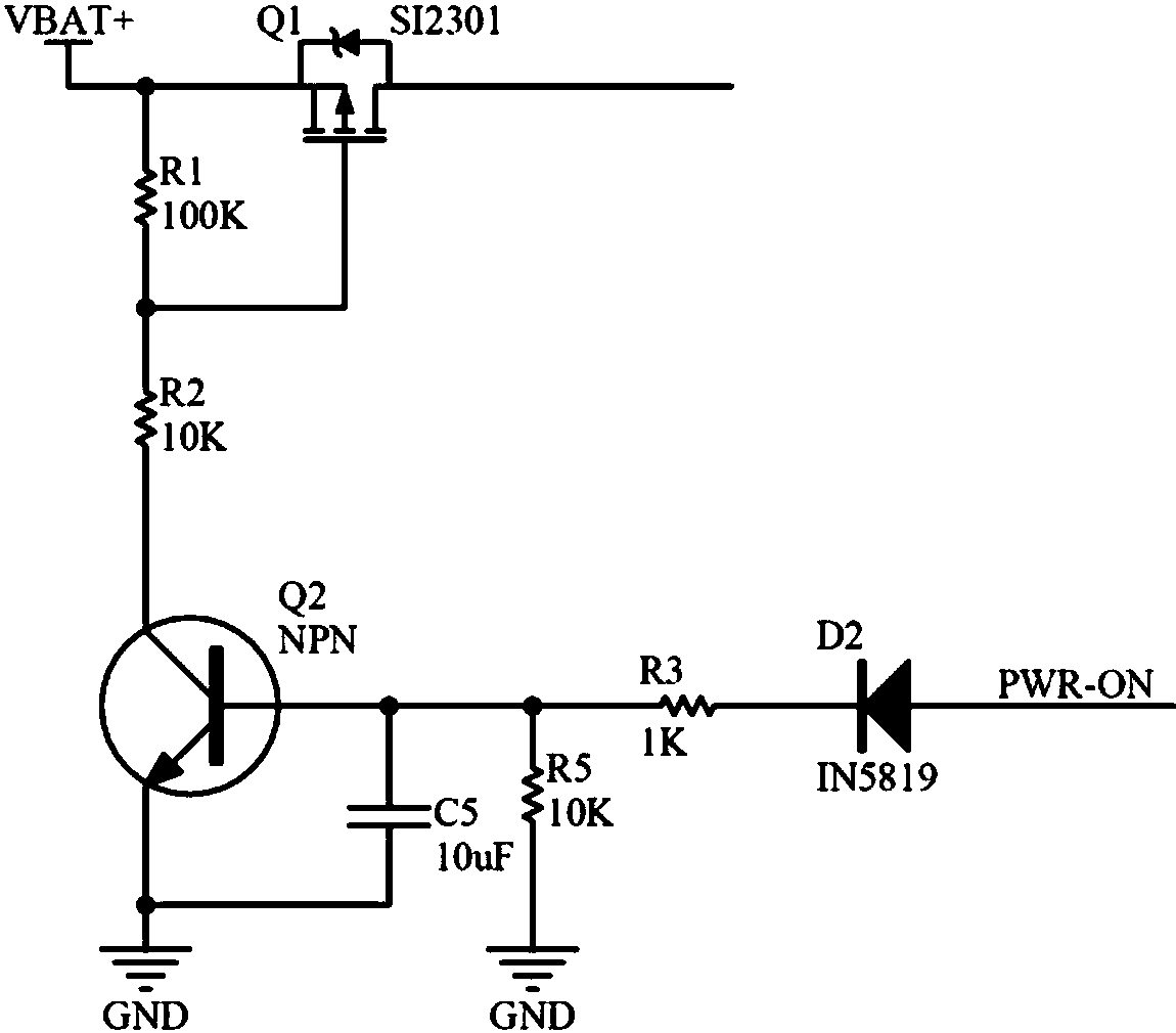 一种电源开关的控制电路