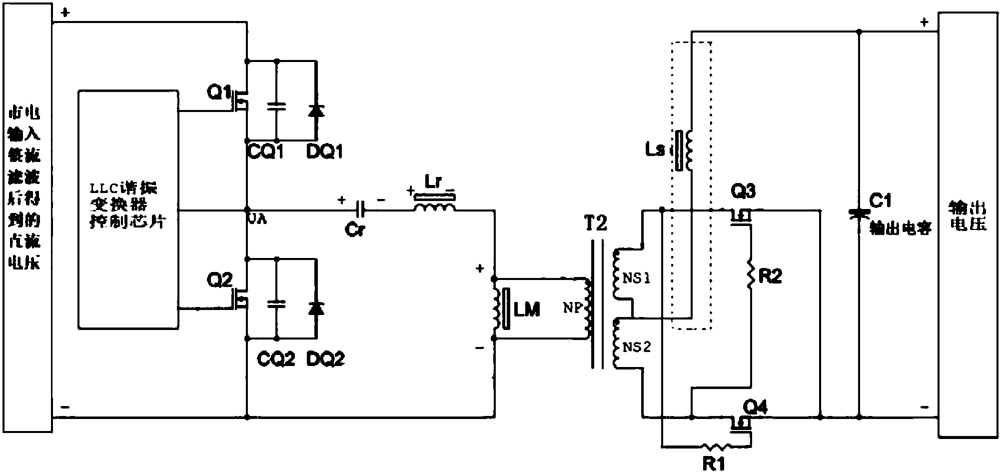 cn208015594u_一種llc諧振式開關電源的主變壓器有效