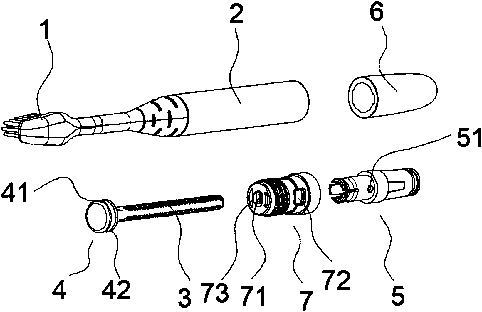 一种新型可定量挤出牙膏的牙刷