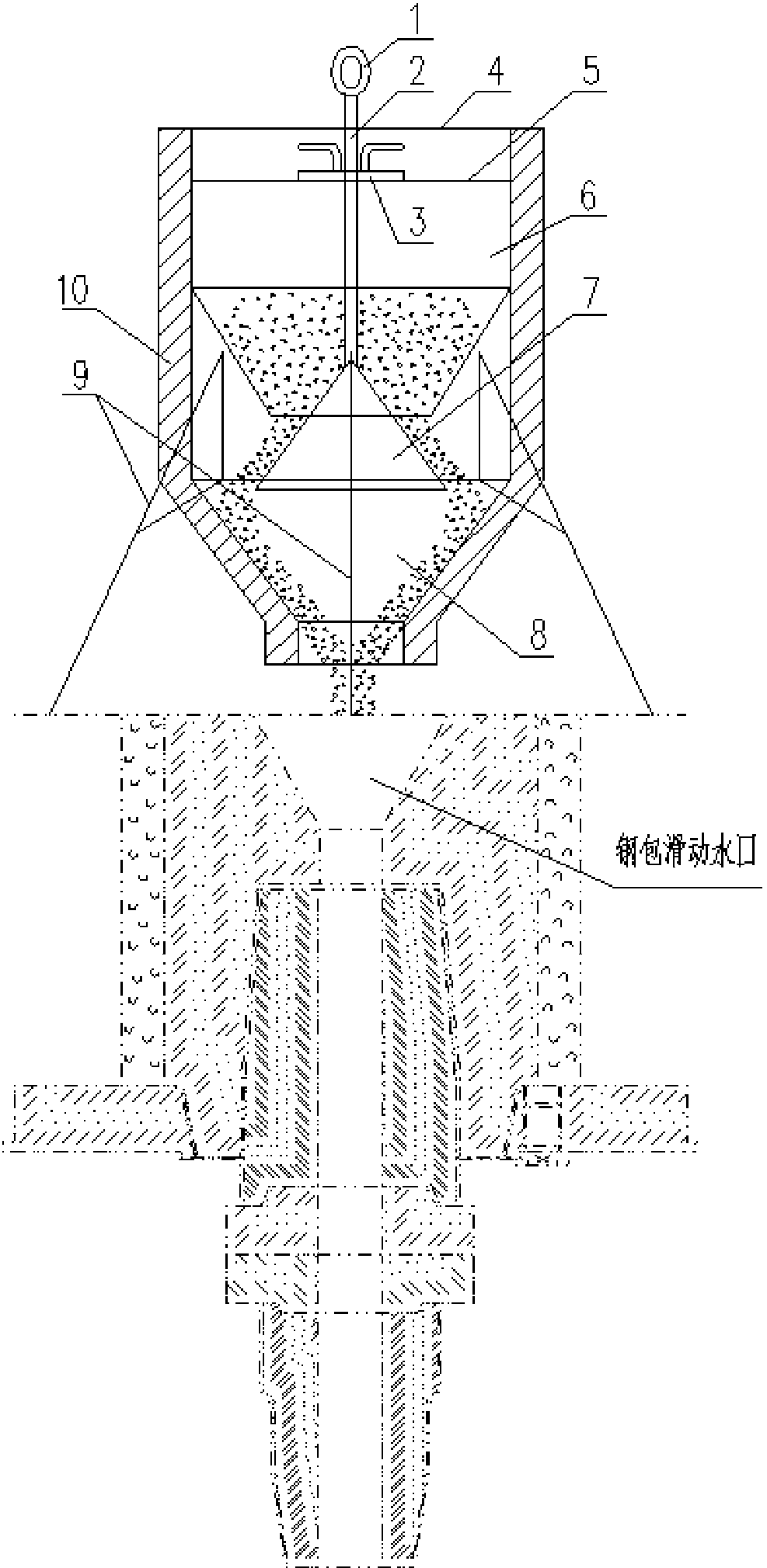 cn208099330u_一种钢包水口灌砂料罐装置有效