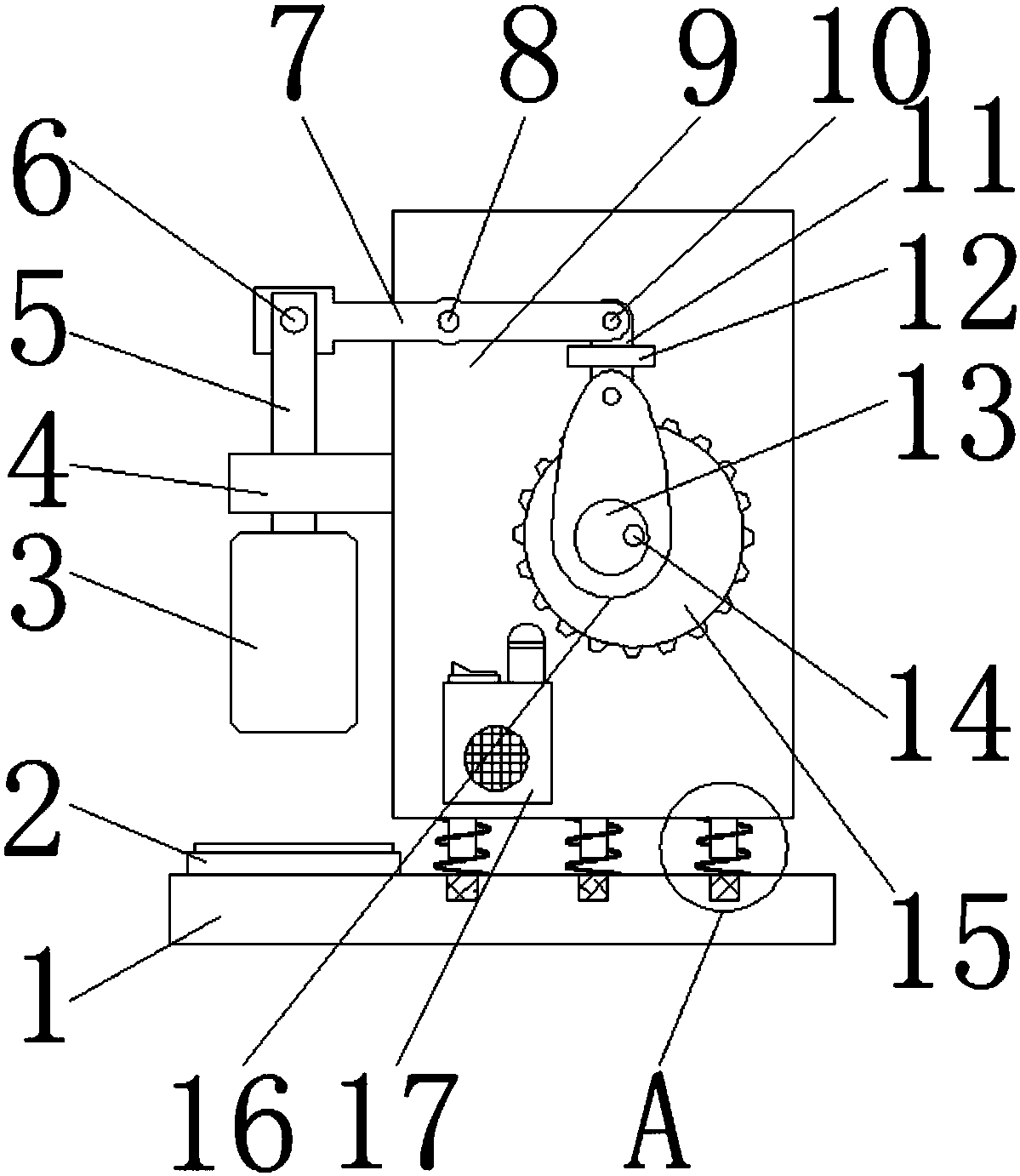 cn208118473u_一種平穩安全的高速衝床有效