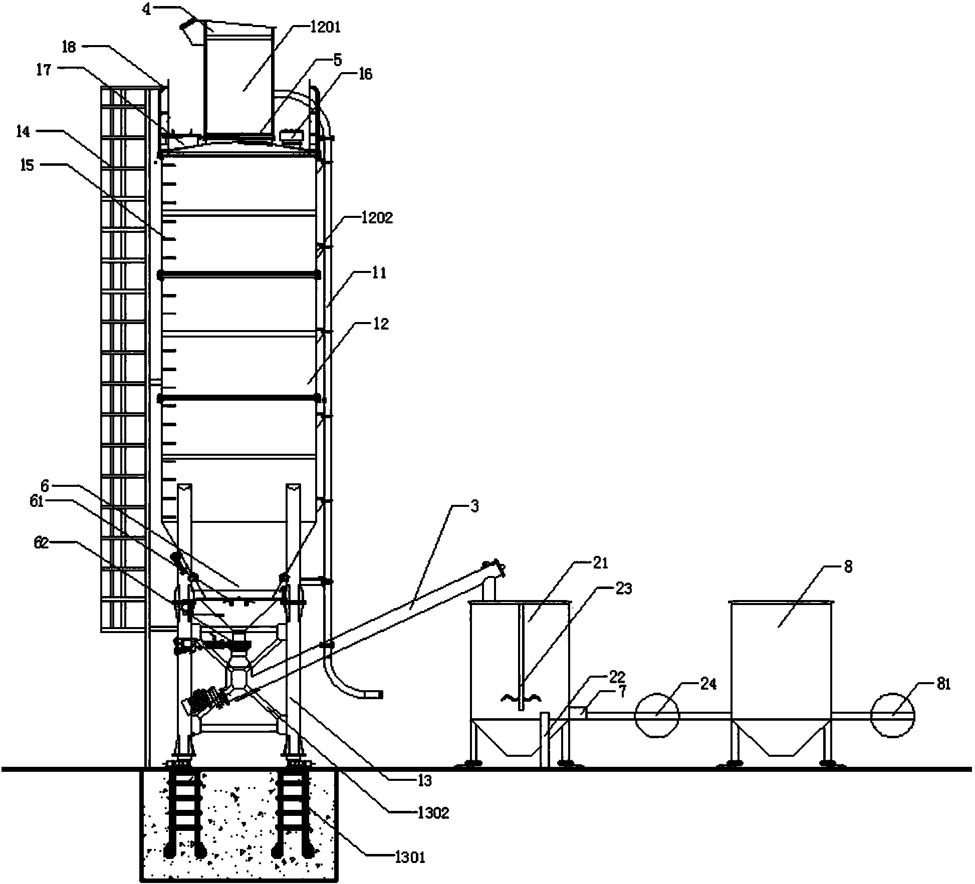 cn208120983u